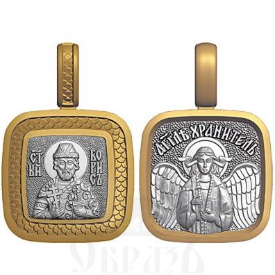 нательная икона св. благоверный князь страстотерпец борис, серебро 925 проба с золочением (арт. 08.057)