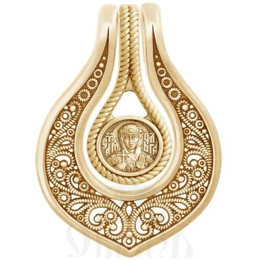 образок «святая равноапостольная княгиня ольга. молитва», золото 585 проба желтое (арт. 202.706)