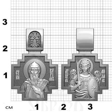 нательная икона св. равноапостольный кирилл моравский, серебро 925 проба с родированием (арт. 06.075р)
