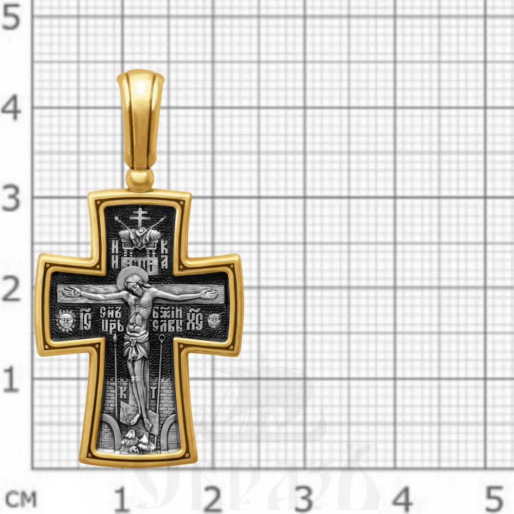 крест «распятие. спиридон тримифунтский. сергий радонежский. иосиф волоцкий», серебро 925 проба с золочением (арт. 101.509-п)