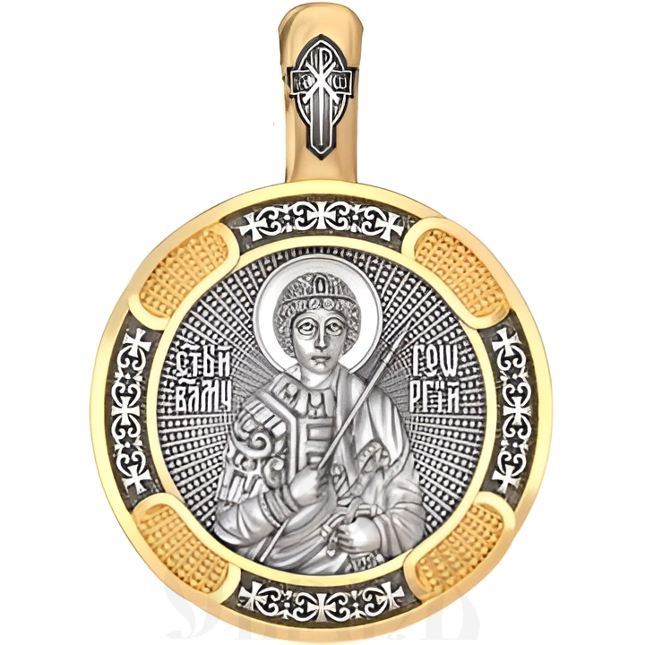 нательная икона св. великомученик георгий победоносец икона «чудо о змеи», серебро 925 проба с золочением (арт. 18.024)