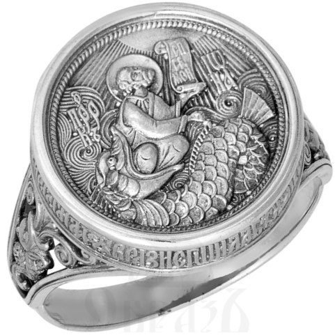 кольцо «святой пророк иона», серебро 925 пробы (арт. 108.041-ч)