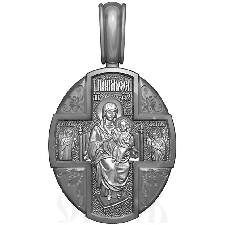 нательная икона божия матерь всецарица, серебро 925 проба с платинированием (арт. 18.004р)