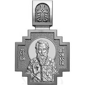 нательная икона священномученик дионисий ареопаг афинский епископ, серебро 925 проба с родированием (арт. 06.069р)